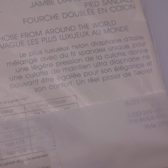 SECRET international Ultra Sheer Control Top Sandalfoot Soft Grey Pantyhose - Picture 13 of 13